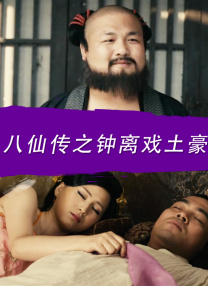 免费一级片91