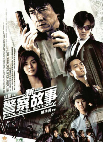 免费一级片91